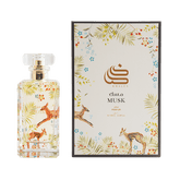 Musk (100ml) - Khales - MHGboutique - perfumes - fragrances - oud - online shopping - free shipping - top perfumes - best perfumes